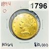 Image 1 : 1894-O $10 Gold Eagle -MS64