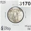 Image 1 : 1925 Standing Liberty Quarter -MS65 FH