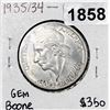 Image 1 : 1935/34 Boone Half Dollar - GEM