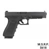 GLOCK G41 GEN4 ADJ 45 AUTO