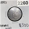 Image 1 : 1883 Kingdom of Hawaii Quarter -MS63