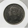 Image 2 : 1891 SMALL CANADA SILVER 5 CENTS COIN