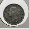 Image 2 : 1887 SMALL CANADA SILVER 5 CENTS COIN