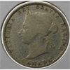 Image 2 : 1870 CANADA SILVER 25 CENTS COIN