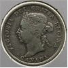 Image 2 : 1901 CANADA SILVER 25 CENTS COIN