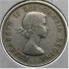 Image 2 : 1953 NSF LARGE DATE CANADA SILVER 50 CENTS COIN
