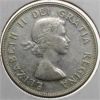 Image 2 : 1959 CANADA SILVER 50 CENTS COIN