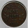 Image 1 : 1923 CANADA SMALL ONE CENT COIN