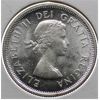 Image 2 : 1960 CANADA SILVER 25 CENTS COINS