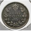 Image 1 : 1910 POINTED LEAVES CANADA SM SILVER 5 CENTS COIN