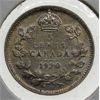 Image 1 : 1920 CANADA SMALL SILVER 5 CENTS COIN