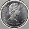 Image 2 : 1966 CANADA SILVER 50 CENTS COIN
