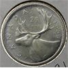 Image 1 : 1958 CANADA SILVER 25 CENTS COIN