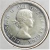 Image 2 : 1958 CANADA SILVER 25 CENTS COIN