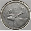 Image 1 : 1959 CANADA SILVER 25 CENTS COIN