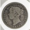 Image 2 : 1874 H CANADA SILVER 10 CENTS COIN
