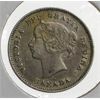 Image 2 : 1900 ROUND O CANADA SILVER SMALL 5 CENTS COIN