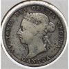 Image 2 : 1900 CANADA SILVER 25 CENT COINS