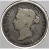 Image 2 : 1881 H CANADA SILVER 25 CENT COINS