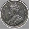 Image 2 : 1932 CANADA SILVER 25 CENTS COIN