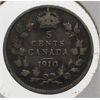 Image 1 : 1910 POINTED LEAVES CANADA SMALL SILVER 5 CENTS COIN