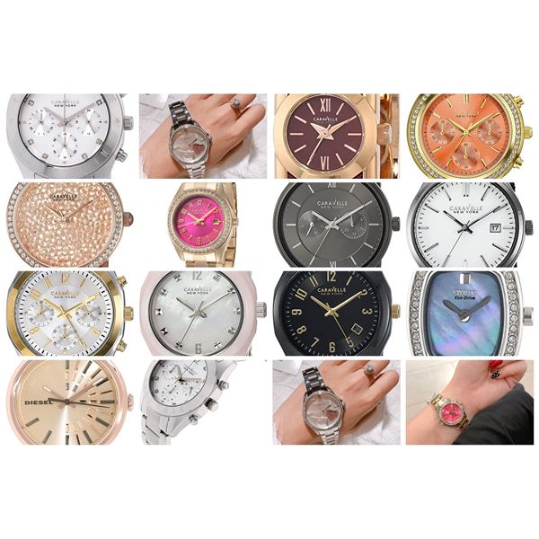 SPOTLIGHT ITEMS: BRAND NAME WATCHES