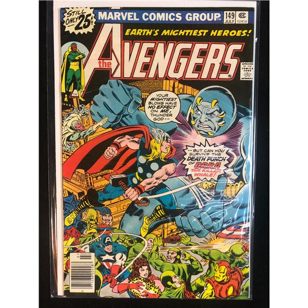 THE AVENGERS NO.149 (MARVEL COMICS)