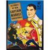 Image 1 : CAPTAIN MARVEL ADVENTURES NO.2 (1970)
