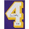 Image 2 : James Worthy Authentic Signed Purple Pro Style Jersey Autographed (BAS Witnessed)