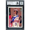 Image 1 : 1996-97 UD COLLECTOR'S CHOICE NO.301 ALLEN IVERSON RC AUTHENTIC AUTOGRAPH (BAS)
