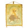 Image 1 : Rare Buffalo Brewing Company Cloth Banner
