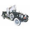 Moxiemobile Car. Also known as the Moxie Horsemobile, Rolls Royce Body