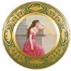Image 1 : Vienna Art Plate
