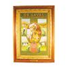 Image 1 : De Laval, Tin Advertising Sign, green version in original frame