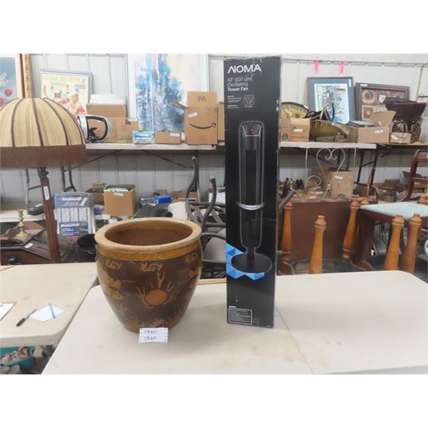 Noma 42" Oscillating Tower Fan in Box, Large Ceramic Planter with Dragon 16" Deep 17" Wide