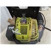 Image 2 : Ryobi BP 42 510 CFM Back Pack Blower - Missing Gas Cap
