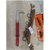 Image 2 : Metal No Parking Street Sign 18" x 24", Set of Horse Hames, Nail Puller