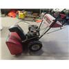 Image 3 : Mastercraft 8HP 26" Snowblower - Not Running , with Compression
