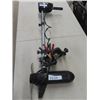 Image 1 : Minn Kota Weedless 65 5 Speed 28 lb Thrust Trolling Motor