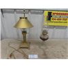 Image 1 : White Flame Company Oil Lamp, Paros/Istanbul Orient Express Lamp