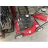 Image 2 : Yard Machine 140cc Push Gas Mower