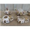 Image 2 : Teddy Bear, Tea Pots, Creamer, Cat Tea Pot, Sugar + Cream Pair