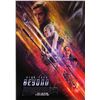 Image 1 : Chris Pine Autograph Signed Star Trek Beyond Poster