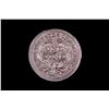 Image 2 : 1856 10C Small Date PCGS MS63