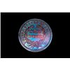 Image 2 : 1856 10C Small Date PCGS PR64