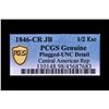 Image 3 : 1846-CR JB 1/2 Escudo Guatemala PCGS Plugged UNC Details