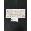 Image 2 : 1989 Bank of Canada $10 Bank Note