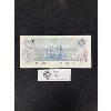 Image 2 : 1979 $5 Bank of Canada Bank Note