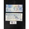 Image 2 : 1986 and 2008 $5 Paper Bank Notes