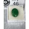 Image 2 : Huge Emerald 8.02ct 15.08 x 11.33 x 6.35mm Oval Cut- Transparent- Brazil